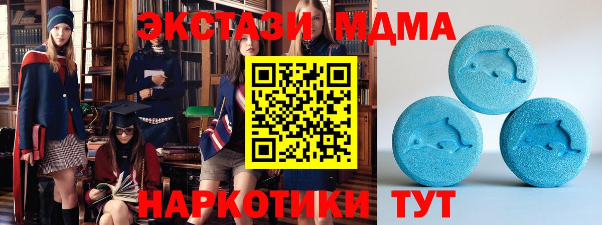 Реж  Экстази  Экстази louis Vuitton  Вход с VPN  ЭКСТАЗИ Punisher 