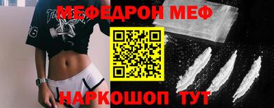 амфетамин Рузаевка