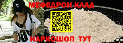 амфетамин Рузаевка