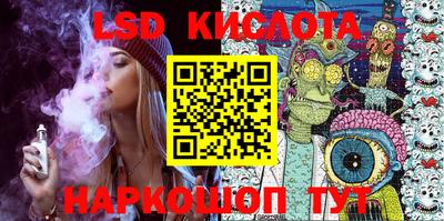 MDMA Premium VHQ Рыбинск
