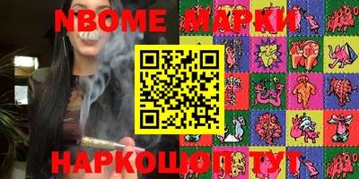 MDMA Premium VHQ Рыбинск