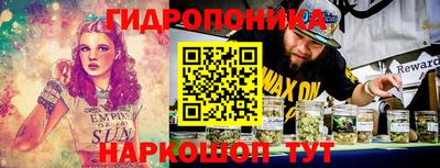 MDMA Premium VHQ Рыбинск
