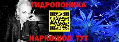 спайс Рязань