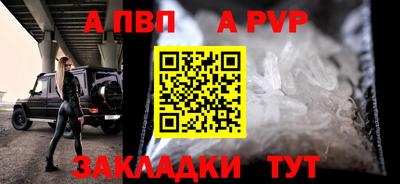 MDMA Premium VHQ Рыбинск