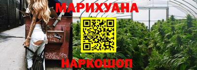 spice Севастополь