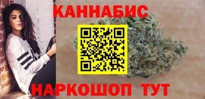 спайс Рязань