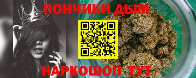 амфетамин Рузаевка