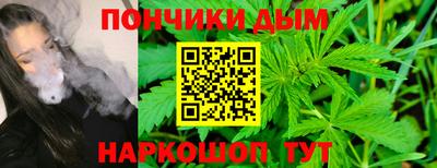 амфетамин Рузаевка