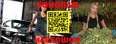 амфетамин Рузаевка