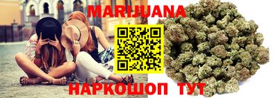 амфетамин Рузаевка