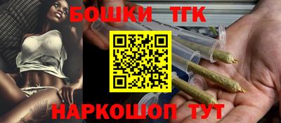 MDMA Premium VHQ Рыбинск