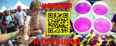 MDMA Premium VHQ Рыбинск