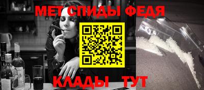 MDMA Premium VHQ Рыбинск