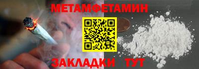 MDMA Premium VHQ Рыбинск