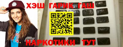 MDMA Premium VHQ Рыбинск