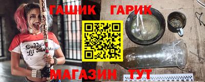 амфетамин Рузаевка