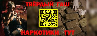 MDMA Premium VHQ Рыбинск