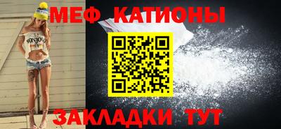 MDMA Premium VHQ Рыбинск