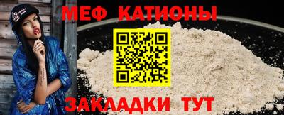 гашик Свободный